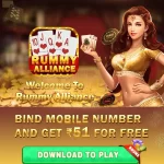 Rummy Alliance APK